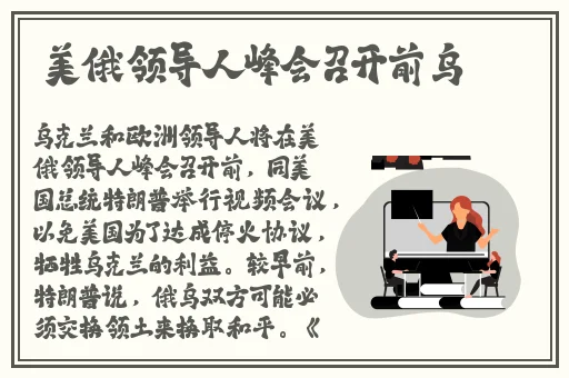 亚洲精品第一综合网站